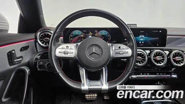 Mercedes-Benz CLA CLA250 4MATIC, миниатюра 10