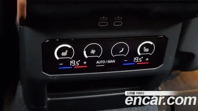 BMW 5 (G60) 530e M, миниатюра 15