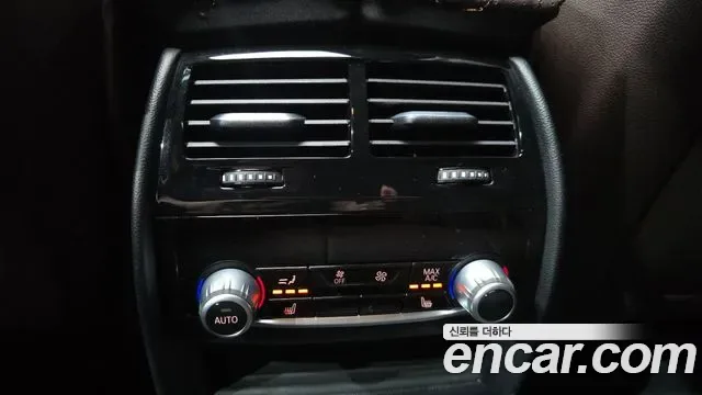 BMW 5 (G30) 530e, миниатюра 23