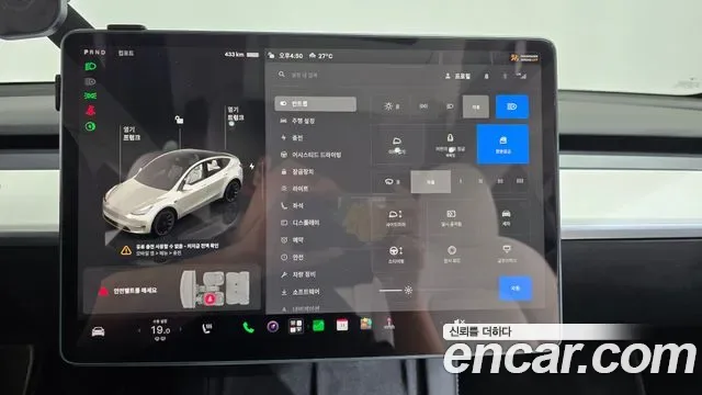 Tesla Y AWD, миниатюра 7