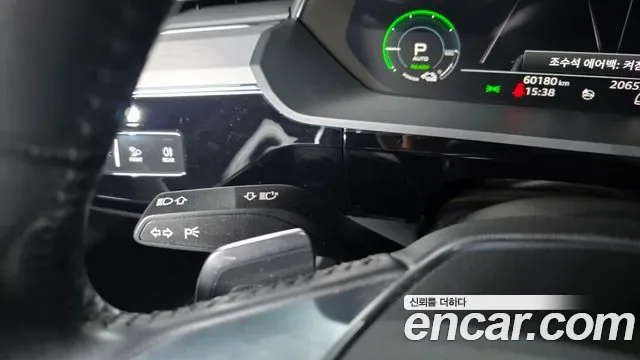 Audi e-, миниатюра 15