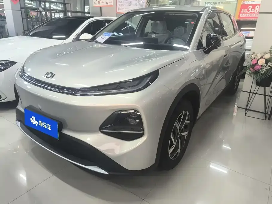 Changan Q05