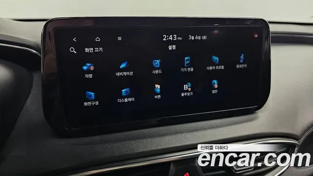 Hyundai Santa FE дизель 2.2 2WD Premium, миниатюра 5
