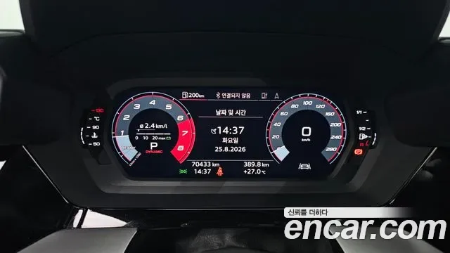 Audi A3 40 TFSI Premium, миниатюра 23