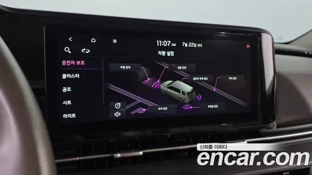 Kia Carnival дизель 9 мест Prestige, миниатюра 11
