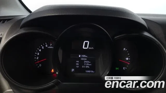 Kia The New Ray, миниатюра 13