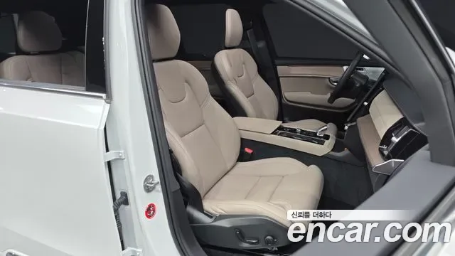 Volvo XC90 B6, миниатюра 17