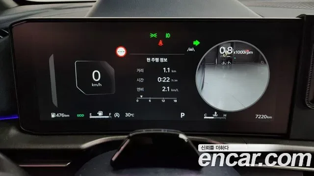 Kia Sportage бензин 1.6 Turbo 2WD Signature X Line, миниатюра 29