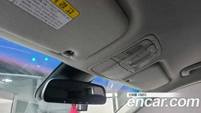 Hyundai Santa FE бензин 2.0T 2WD, миниатюра 27