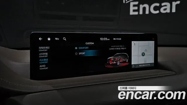 Genesis GV80 3.5T бензин AWD ( ), миниатюра 5