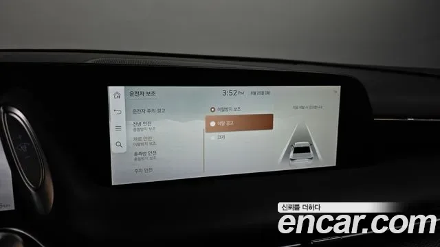 Genesis G90 (RS4) бензин 3.5 Turbo AWD ( ), миниатюра 26