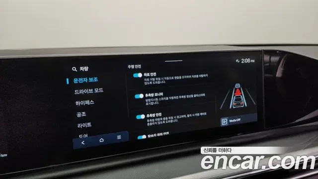 Hyundai Grandeur 3.5 бензин 2WD Premium, миниатюра 10