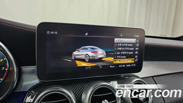 Mercedes-Benz C-Class C43 AMG 4MATIC, миниатюра 14