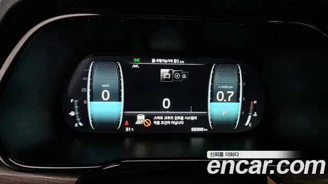 Kia Mohave дизель 3.0 4WD 5 мест, миниатюра 29