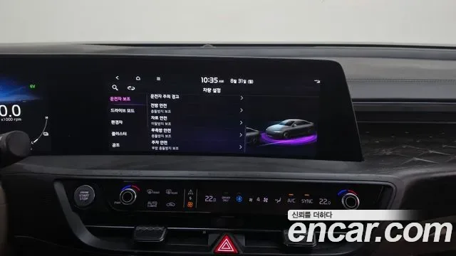 Kia K8 гибрид Signature, миниатюра 7