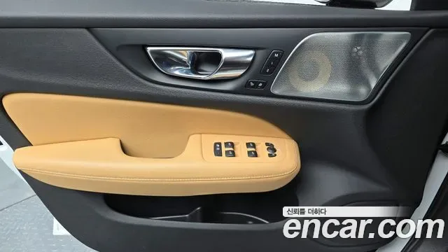 Volvo V60 T5 AWD, миниатюра 8