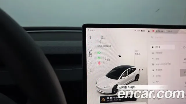 Tesla 3 RWD, миниатюра 7