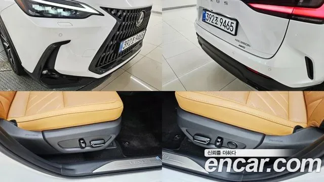Lexus NX, миниатюра 5