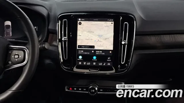 Volvo C40, миниатюра 19