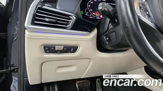 BMW X7 M50i 6 мест, миниатюра 19