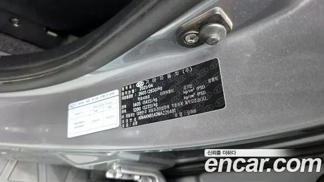 Kia Mohave дизель 3.0 4WD 5 мест, миниатюра 19
