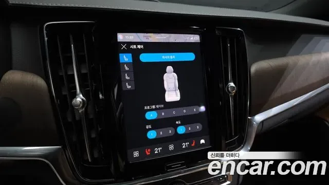 Volvo S90 B6 AWD, миниатюра 19