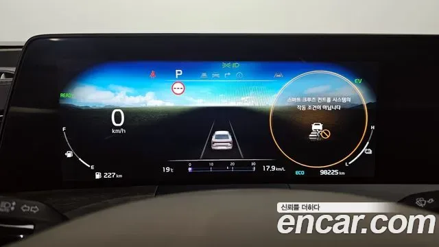 Kia K8 гибрид Signature, миниатюра 3