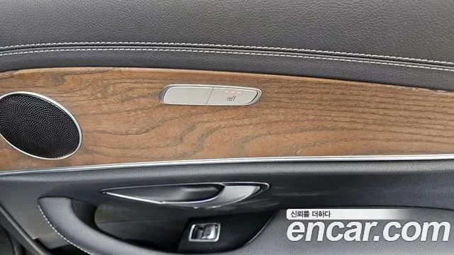 Mercedes-Benz E-Class E220d 4MATIC, миниатюра 3