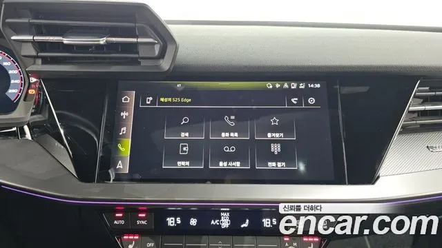 Audi A3 40 TFSI Premium, миниатюра 8