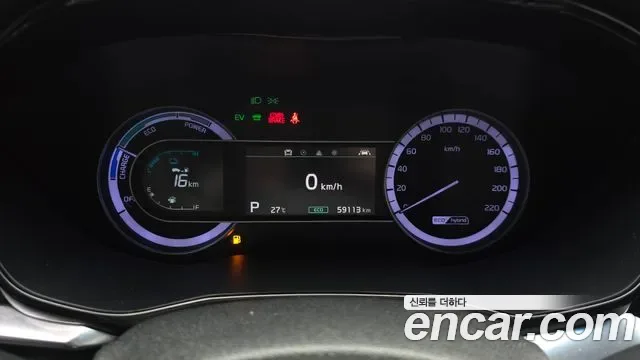 Kia Niro 1.6 HEV, миниатюра 26
