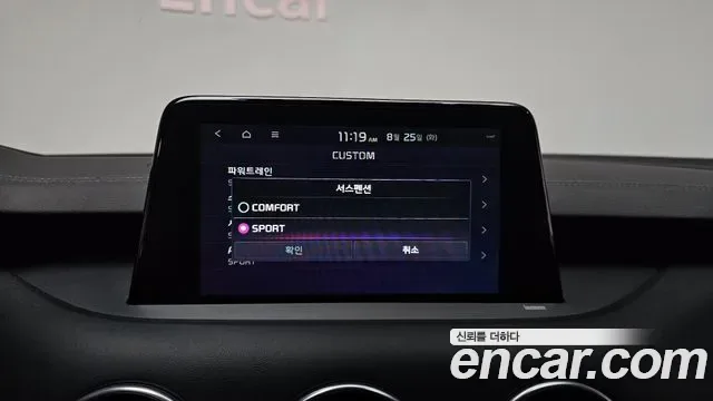 Kia Stinger 3.3 Turbo AWD GT, миниатюра 6