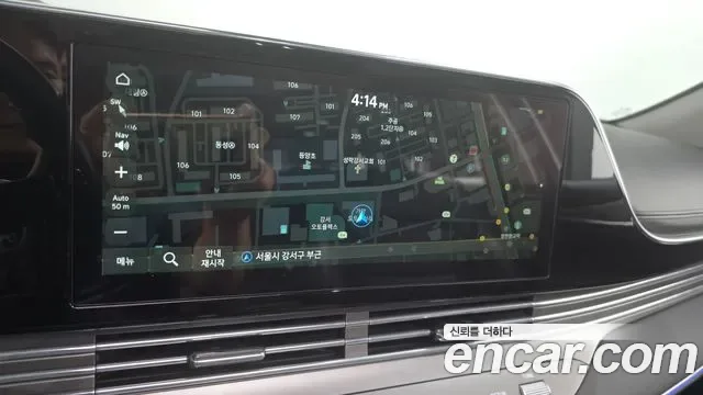Hyundai Grandeur Calligraphy, миниатюра 19