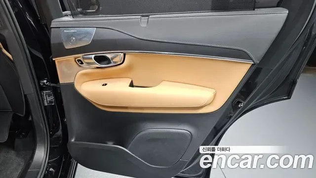 Volvo XC90 B6, миниатюра 3