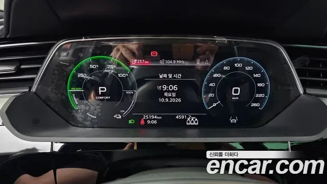 Audi e-, миниатюра 18