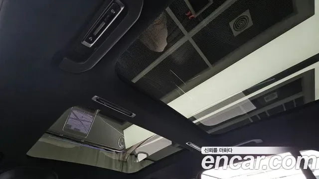 Mercedes-Benz EQS EQS450 4MATIC, миниатюра 17