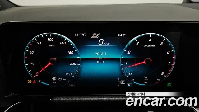 Mercedes-Benz GLA GLA250 4MATIC, миниатюра 16