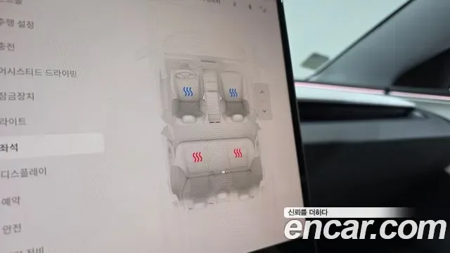 Tesla 3 RWD, миниатюра 4