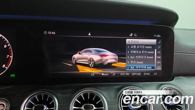 Mercedes-Benz CLS CLS450 4MATIC AMG Line, миниатюра 24