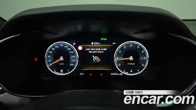 Genesis G70 бензин 2.5T 4WD ( ), миниатюра 23