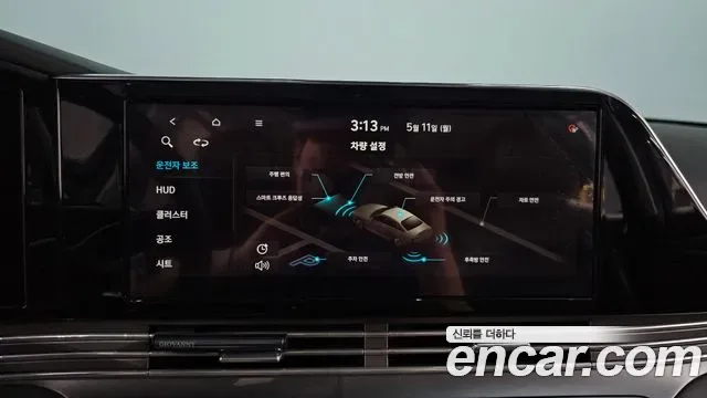 Hyundai Grandeur 2.5 Calligraphy, миниатюра 8