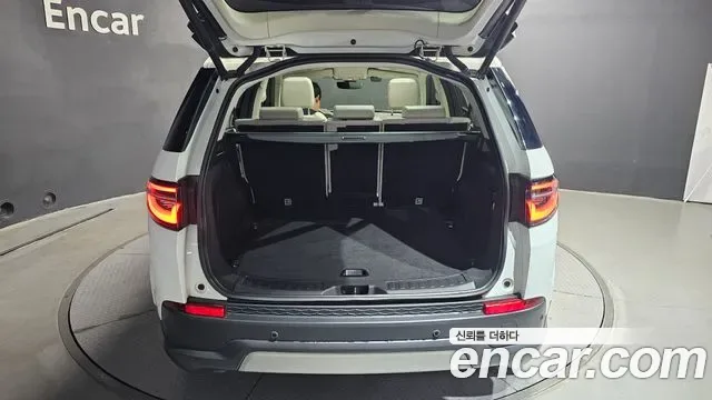 Land Rover Discovery P250 S, миниатюра 21