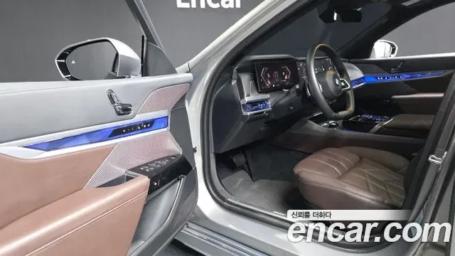BMW 7 (G70) 740i sDrive, миниатюра 20