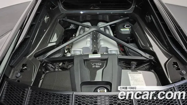 Audi R8 5.2 V10, миниатюра 30