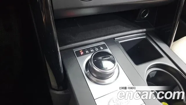 Land Rover Discovery 2.0 SD4 SE, миниатюра 27