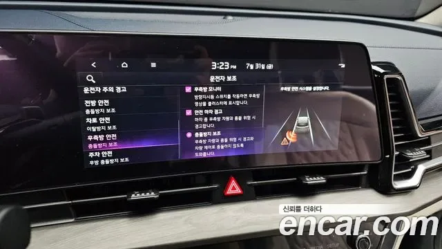 Kia Sportage Signature Gravity 2WD, миниатюра 14