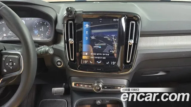 Volvo XC40 B4, миниатюра 20