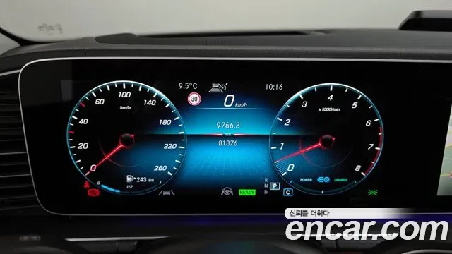 Mercedes-Benz GLE GLE450 4MATIC, миниатюра 8
