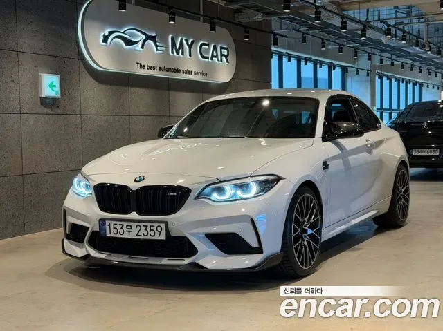 BMW M2, миниатюра 9