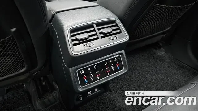Audi e-, миниатюра 4