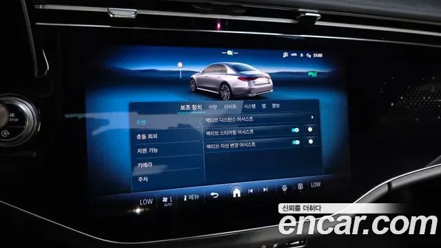 Mercedes-Benz E-Class E300 4MATIC, миниатюра 29